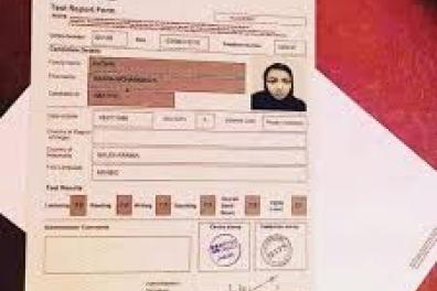 services_propositions_d_affaires Anonyme  